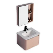 Vanitorio para Baño KQ708Z-60